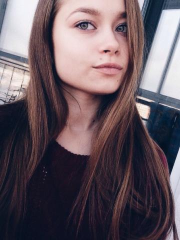 Розалия